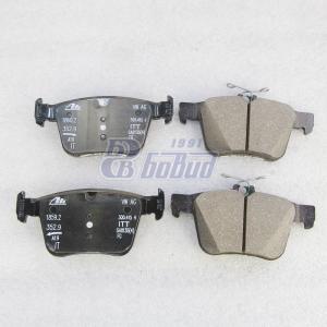 Колодки тормозные задние VAG 3Q0698451B