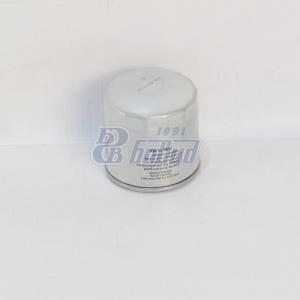 Муфта универсальная 154-20-02100 KOMATSU