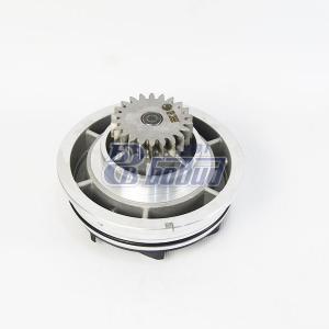 Насос водяной ЯМЗ-650.10 LUZAR 650.1307013