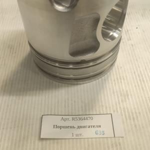 поршень двигателя Евро 4 (ISB, ЕВРО4, ЕВРО5) (КАММИНЗ КАМАЗ) R5364470