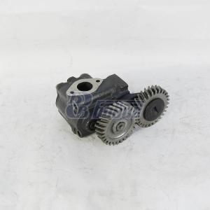 Насос масляный ЯМЗ-7511, 236НЕ, 236ДЕ 7511.1011014-01 (7511-1011014-01)