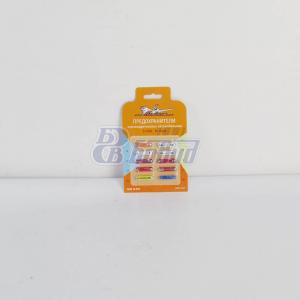 Предохранители цилиндрические в блистере  AIRLINE AFUV01