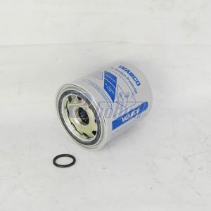 фильтр осушителя (серебряный) (КАМАЗ-5490) (4329012232)