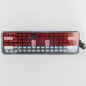 фонарь задний левый светодиодный со жгутом (аналог 54901-3716010) (АЗК/Стекло-сервис ООО г. Клинцы) РУФС.09-04