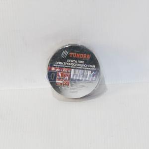 Изолента ПВХ, 19 мм х 20 м, 130 мкм, черная 1312222 TUNDRA