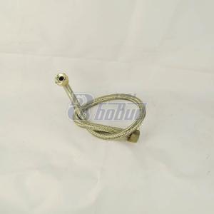 Сильфон выхода СПГ бака левого 5490-SCZ-530-08