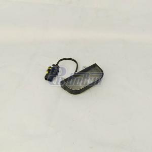 Фонарь освещения номерного знака (Автосвет) 54901-3717010