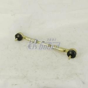 тяга реактивная (АР СИ ЭР) 14101-1703520-10