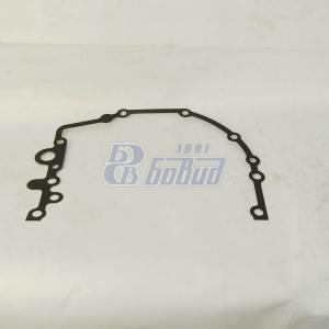 прокладка передней крышки (ООО "ВАТИ-АВТО") 740.70-1002265М