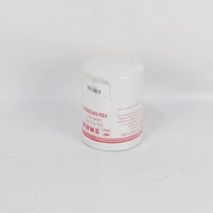 Фильтр масляный двигателя 150-1012000c Yuchai