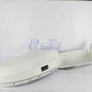 панель передней части ГРУНТОВАННАЯ (РИАТ) 5490-8403015-10 ГР