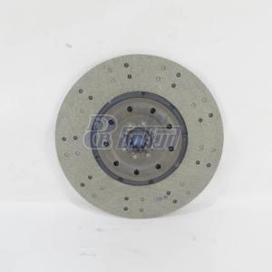 Диск сцепления 1601130  4331