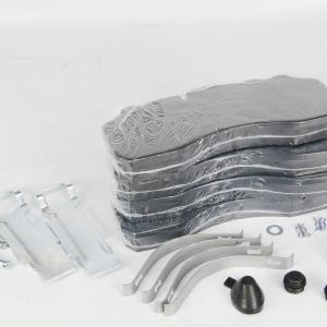 колодки дискового тормоза (4 колодки в комплекте) (Редтрак B7) 180.000061