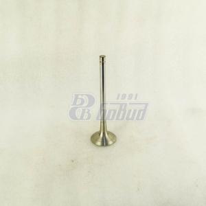 Клапан выпускной (ОАО ЧАМЗ) 7406.1007015