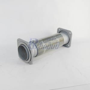 Металлорукав (Тульский патронный завод) 54115-1203012-01