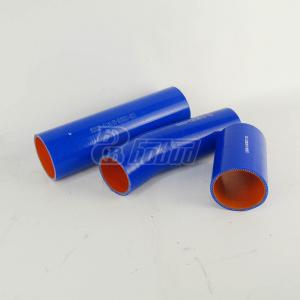 Патрубки радиатора к-т. 010, 026, 027 (силикон синий)ВТМ