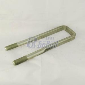 Стремянка задней рессоры   L =450 мм Д=30мм (ПАО КАМАЗ) 6520-2912408