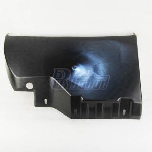 Щиток верхний грязевой (РИАТ) 6520-8403124