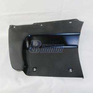 Щиток подножки левый в сборе (ПАО КАМАЗ) 5320-8405111