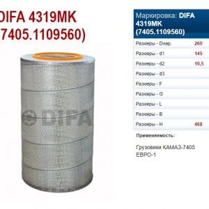 Фильтр воздушный DIFA 4319М/7405-1109560