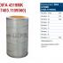 Фильтр воздушный DIFA 4319М/7405-1109560
