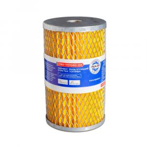 Элемент фильтрующий очистки топлива 740-1117040-04 ПЕКАР