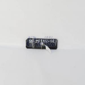 Накладка рессоры задней -53,3307   53-2912412-02