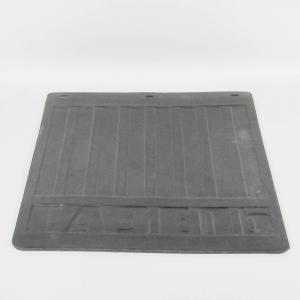 Брызговик задний а/м ГАЗель-3302 рез. (44см) 3302-8511188