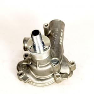 Насос водяной дв.406 с прокладкой (дв. 4061.10, 4063.10) (ЗМЗ) 4061-3906629