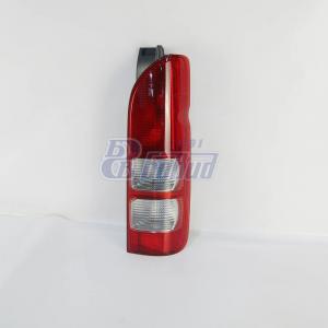 Деталь Toyota/Lexus 8155126202