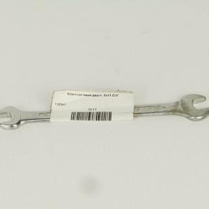 Ключ гаечный двуст. 9х11 CrV