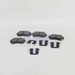 Колодки тормозные HYUNDAI;KIA задние 4 шт