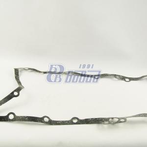 Прокладка (паронит) 240-1002252