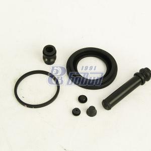 Ремонтный комплект тормозного суппорта FRENKIT 248051