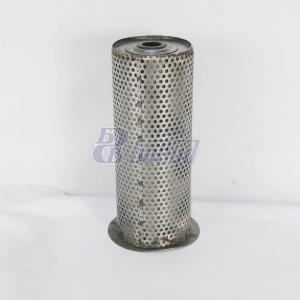 Фильтр масляный/сетка в масл. бакеТатра-815   2070190044