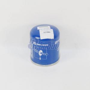 Фильтр патрон осушителя II40100F KNORR-BREMSE КАМАЗ,МАЗ,ПАЗ (КНОРР-БРЕМЗЕ) II40100F