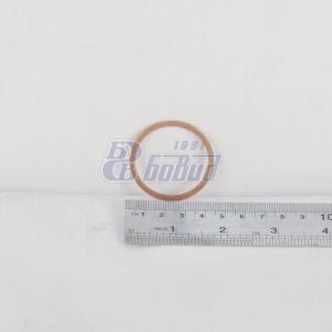 Шайба медная  1,5мм Д 36*41