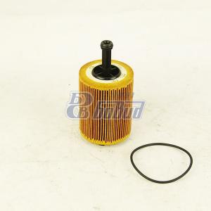 Элемент фильтрующий масляный MANN (ан. 071115562C)  HU719/7X