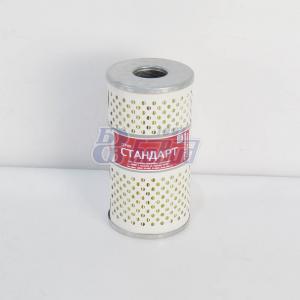 Элемент фильтрующий ОМ(Кострома) 240-1017040 (опилки) ЭФ ОМ