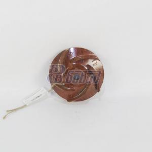 КРЫЛЬЧАТКА 700-42-2567