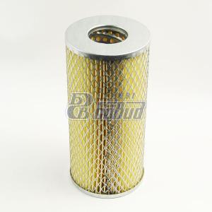 Фильтр масляный 150-1012040/5305М DIFA