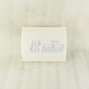 Фильтр салонный (УАЗ Патриот до 2012 гв) 316306810114000