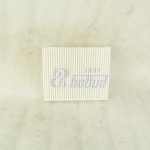 Фильтр воздушный САЛОНА УЗ-3163 Патриот с 2016г  3163-06-8101140-50 "УАЗ"