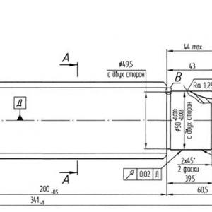 Вал промежуточный Р/К  4320ЯМ-1802085