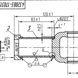 Вилка кардана с фланцем  4320Б5-1703130-20