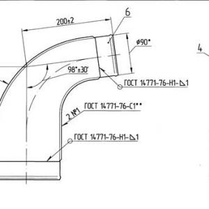 Воздуховод  4320Б5-1109112-20