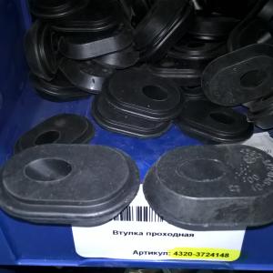 Втулка проходная  4320-3724148-01