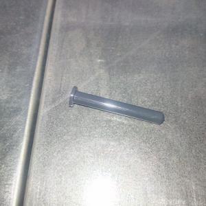 Держатель пистона  A21R23-5109118