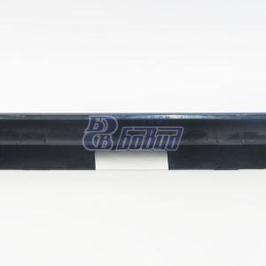 Дефлектор центральный (бескапотные кабины)  330-8102280