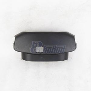 Кожух рулевой колонки УРАЛ-NEXT  A21R23-3401107-10